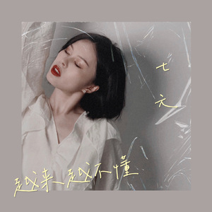 表妺用白丝脚帮我脚交网站
