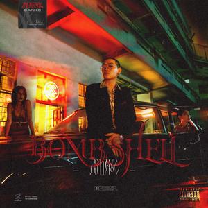 表妺用白丝脚帮我脚交网站
