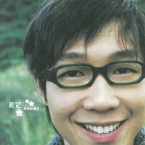 表妺用白丝脚帮我脚交网站
