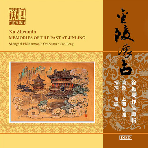 表妺用白丝脚帮我脚交网站
